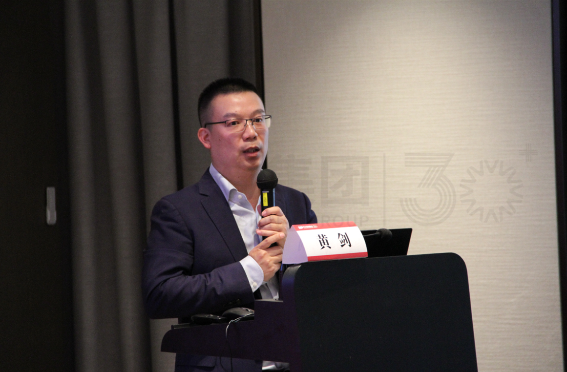 先手布局向未來 丨 中大咨詢“戰(zhàn)略新興產(chǎn)業(yè)投資分享交流會(huì)”指明國央企產(chǎn)業(yè)投資新方向 先手布局向未來 丨 中大咨詢“戰(zhàn)略新興產(chǎn)業(yè)投資分享交流會(huì)”指明國央企產(chǎn)業(yè)投資新方向