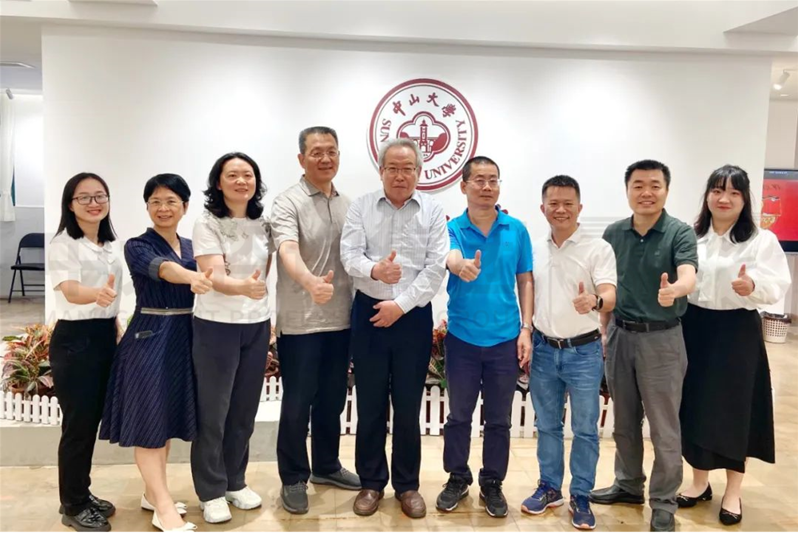 前瞻智慧碰撞 | 數(shù)字經(jīng)濟(jì)時代來臨,群英共商共繪“數(shù)治”新紀(jì)元 前瞻智慧碰撞 | 數(shù)字經(jīng)濟(jì)時代來臨,群英共商共繪“數(shù)治”新紀(jì)元