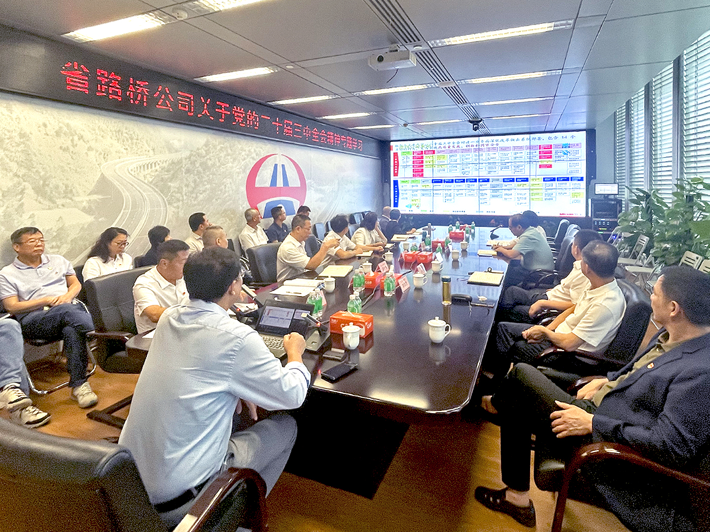 二十屆三中全會精神學(xué)習(xí)研討會圓滿舉行,中大咨詢?yōu)閲衅髽I(yè)改革貢獻(xiàn)智慧力量 二十屆三中全會精神學(xué)習(xí)研討會圓滿舉行,中大咨詢?yōu)閲衅髽I(yè)改革貢獻(xiàn)智慧力量