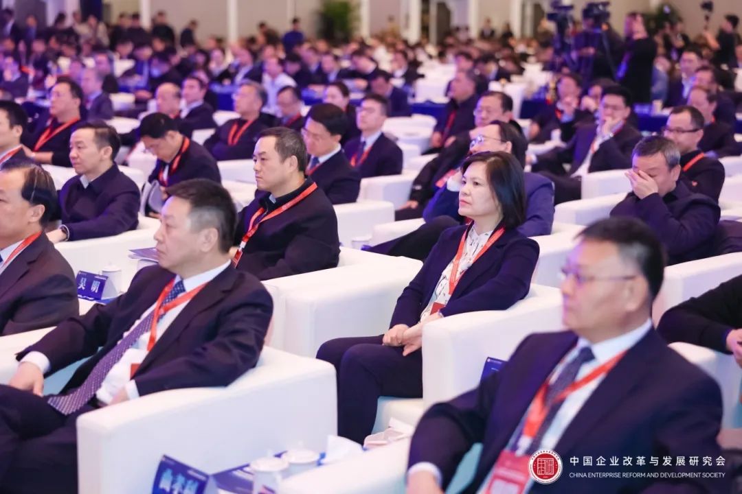 第八屆中國企業(yè)改革發(fā)展峰會圓滿落幕，中大咨詢分享企業(yè)管理新范式