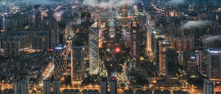 廣東省“十五五”時期促進民營經(jīng)濟高質量發(fā)展研究 廣東省“十五五”時期促進民營經(jīng)濟高質量發(fā)展研究