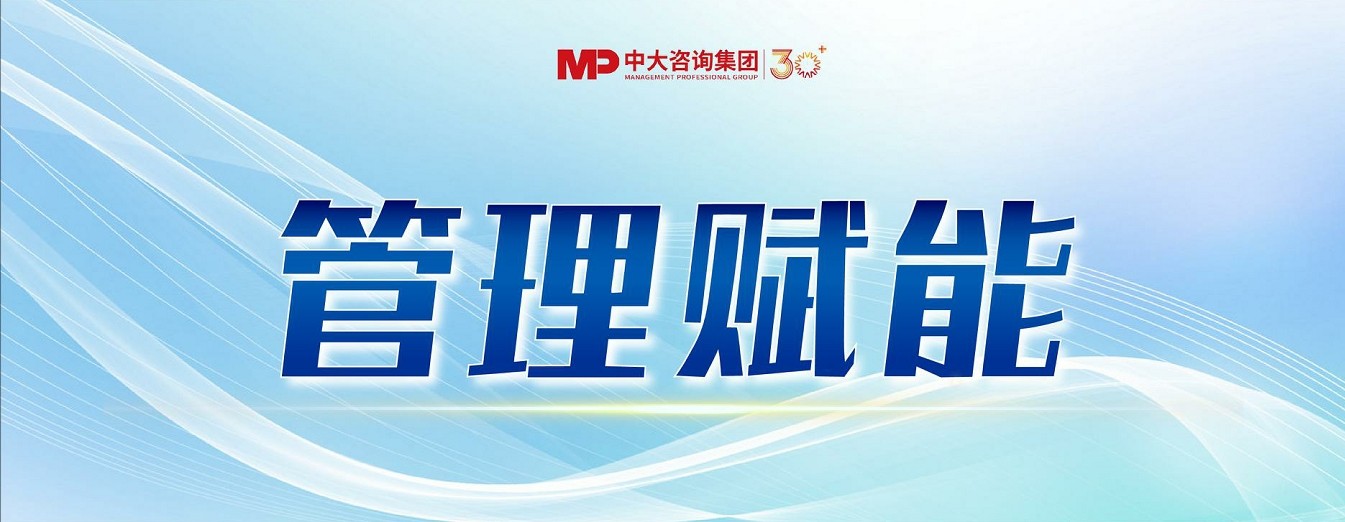 跨越周期而不衰，百年西門子憑什么？