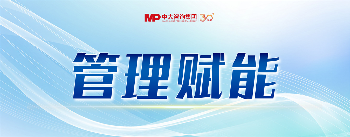 萬億咖啡市場！來看瑞幸數(shù)字化戰(zhàn)略體系的構(gòu)建路徑與商業(yè)啟示