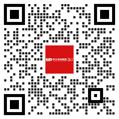 國(guó)企改革 國(guó)企改革