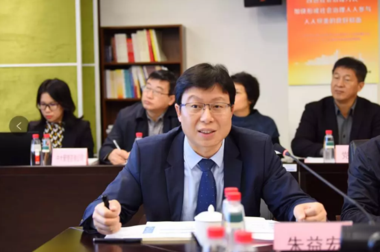 中大咨詢:談大灣區(qū)國(guó)企改革經(jīng)驗(yàn),中大咨詢總裁朱益宏博士助力廣州國(guó)資國(guó)企改革再出發(fā) 中大咨詢:談大灣區(qū)國(guó)企改革經(jīng)驗(yàn),中大咨詢總裁朱益宏博士助力廣州國(guó)資國(guó)企改革再出發(fā)