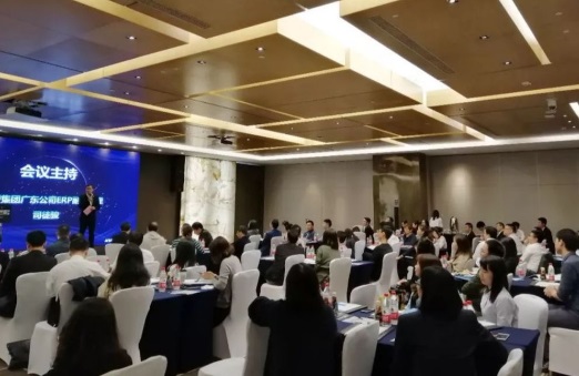 中大咨詢:深度解讀企業(yè)數(shù)字化轉(zhuǎn)型,中大咨詢一直在行動(dòng) 中大咨詢:深度解讀企業(yè)數(shù)字化轉(zhuǎn)型,中大咨詢一直在行動(dòng)