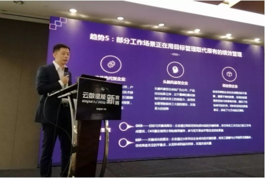 中大咨詢:深度解讀企業(yè)數(shù)字化轉(zhuǎn)型,中大咨詢一直在行動(dòng) 中大咨詢:深度解讀企業(yè)數(shù)字化轉(zhuǎn)型,中大咨詢一直在行動(dòng)