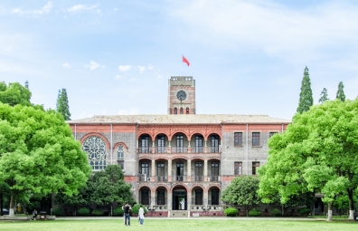 深化校內管理體制改革——廣東某國家示范性高職院校內控評價及體系建設項目