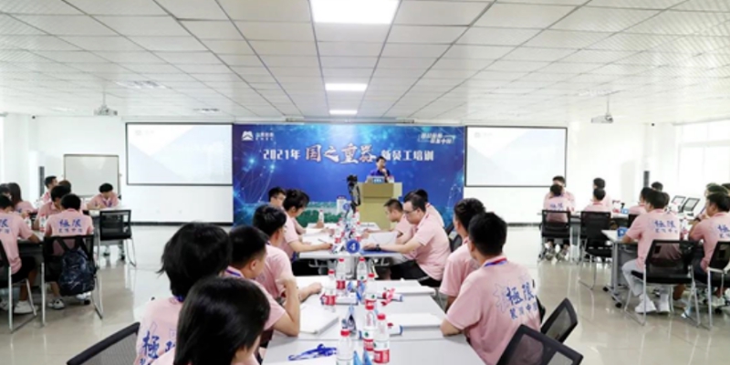 中大咨詢二重裝備2021新員工培訓項目 中大咨詢二重裝備2021新員工培訓項目