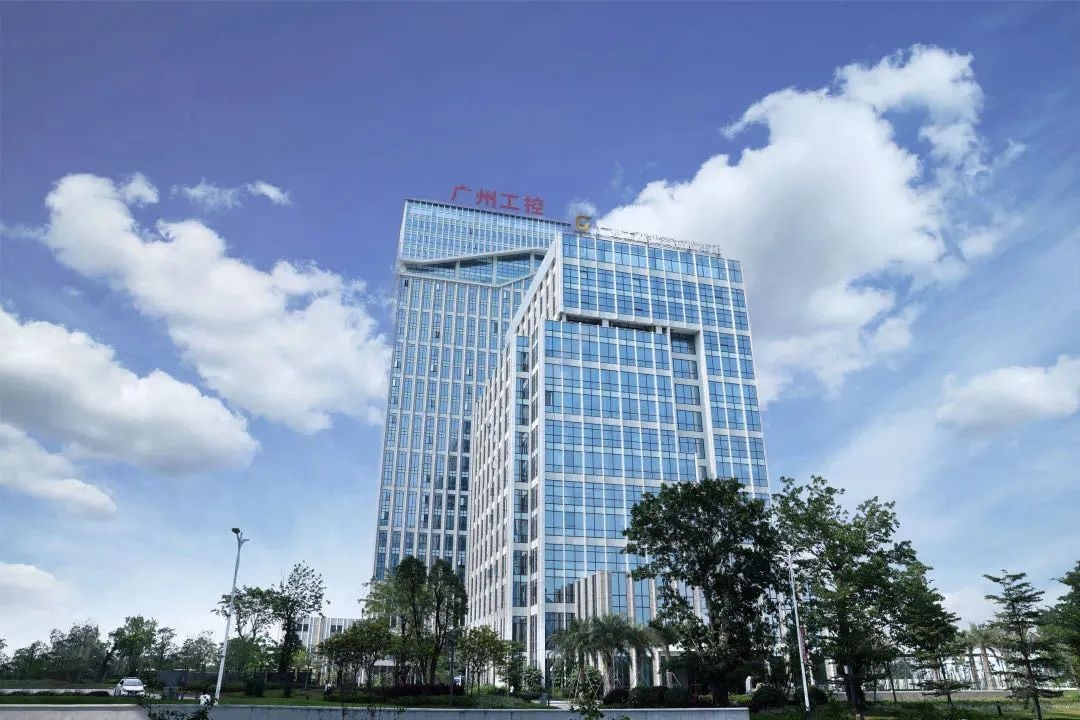 中大咨詢：順勢而為！數(shù)字化轉型助力廣州工控打造千億級“工業(yè)航母”，劍指世界500強！
