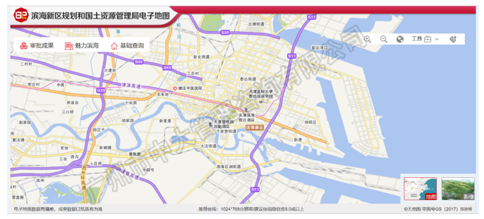 中大咨詢:中國區(qū)域人才政策研究報(bào)告(2018年簡版) 中大咨詢:中國區(qū)域人才政策研究報(bào)告(2018年簡版)