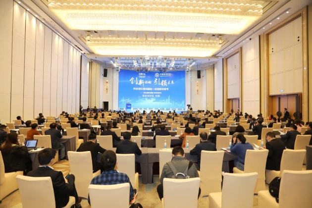 中大咨詢:中國(guó)疏浚行業(yè)現(xiàn)場(chǎng)技術(shù)交流會(huì)召開(kāi),中大咨詢分享粵港澳大灣區(qū)背景下疏浚企業(yè)的轉(zhuǎn)型升級(jí)策略 中大咨詢:中國(guó)疏浚行業(yè)現(xiàn)場(chǎng)技術(shù)交流會(huì)召開(kāi),中大咨詢分享粵港澳大灣區(qū)背景下疏浚企業(yè)的轉(zhuǎn)型升級(jí)策略