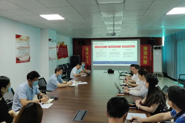 中大咨詢助力興楚國資轉(zhuǎn)型發(fā)展,十四五規(guī)劃項目正式啟動 中大咨詢助力興楚國資轉(zhuǎn)型發(fā)展,十四五規(guī)劃項目正式啟動
