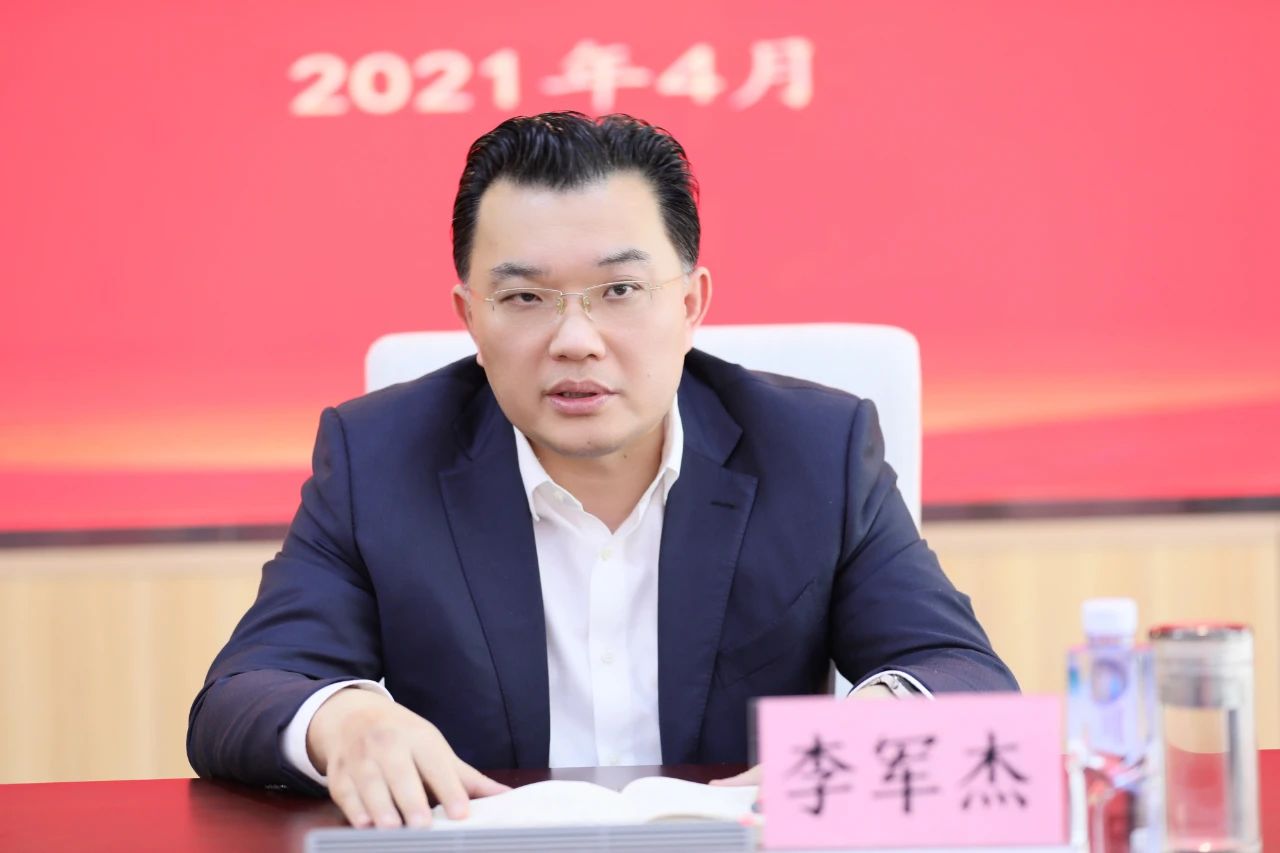 中大咨詢:圍繞國企經(jīng)理層任期制契約化和職業(yè)經(jīng)理人管理機制,中大咨詢助力聯(lián)投集團(tuán)蹄疾步穩(wěn)推進(jìn)三項制度改革 中大咨詢:圍繞國企經(jīng)理層任期制契約化和職業(yè)經(jīng)理人管理機制,中大咨詢助力聯(lián)投集團(tuán)蹄疾步穩(wěn)推進(jìn)三項制度改革