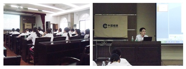 中大咨詢：湖南煙草某子公司培訓(xùn)課程順利實(shí)施