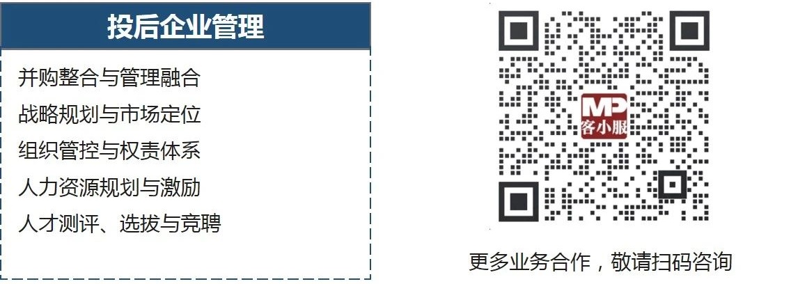 中大咨詢(xún)：中大咨詢(xún)助力又一千億級(jí)產(chǎn)業(yè)集群落地廣東！ 熱烈祝賀廣東省政府與寧德時(shí)代簽署戰(zhàn)略合作框架協(xié)議