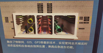 中大咨詢圓滿完成連云港石化產(chǎn)業(yè)園有限公司投融資規(guī)劃項目