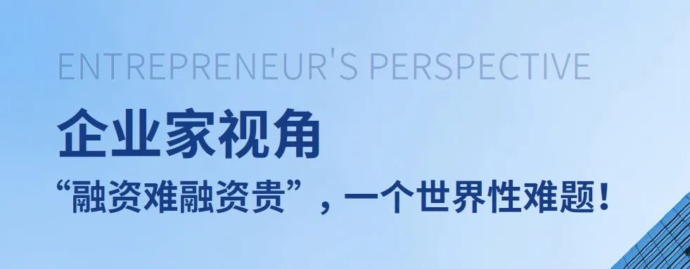 《中國(guó)營(yíng)商環(huán)境前沿(222期)》,中大咨詢出品 《中國(guó)營(yíng)商環(huán)境前沿(222期)》,中大咨詢出品