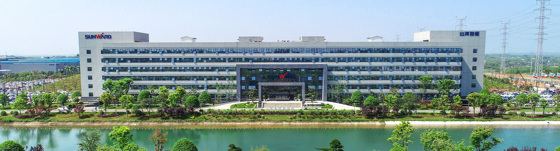 山河智能裝備集團(tuán)聘任中大咨詢集團(tuán)董事長(zhǎng)吳能全教授擔(dān)任獨(dú)立董事,中大咨詢整理 山河智能裝備集團(tuán)聘任中大咨詢集團(tuán)董事長(zhǎng)吳能全教授擔(dān)任獨(dú)立董事,中大咨詢整理