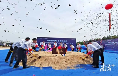 中大咨詢產(chǎn)業(yè)園市場調(diào)研項(xiàng)目開花結(jié)果：粵海產(chǎn)業(yè)園動(dòng)工，“六個(gè)結(jié)合”打造南海智造園區(qū)標(biāo)桿