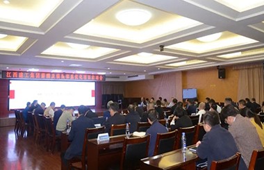 重構價值分配 激發(fā)企業(yè)活力丨江西省建工集團攜手中大咨詢開展薪酬及績效體系優(yōu)化工作