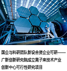 新設公司可行性研究 新設公司可行性研究