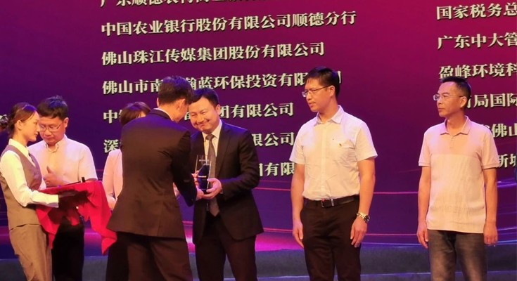 下一個十年，并肩再作戰(zhàn)！——中大咨詢祝賀順控集團成立十周年