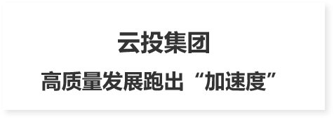 企業(yè)戰(zhàn)略規(guī)劃