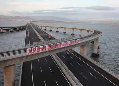 祝賀中大咨詢100+合作客戶入圍“中國交通500強(qiáng)”企業(yè)榜單！