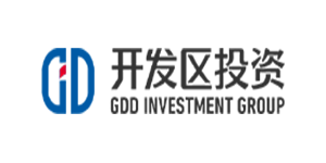 廣州開(kāi)發(fā)區(qū)投資集團(tuán)