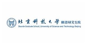 北京科技大學(xué)順德研究生院