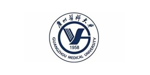 廣州醫(yī)科大學(xué)