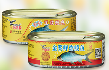 廣東某百年老字號食品集團(tuán)：成立食品產(chǎn)業(yè)園可行性研究