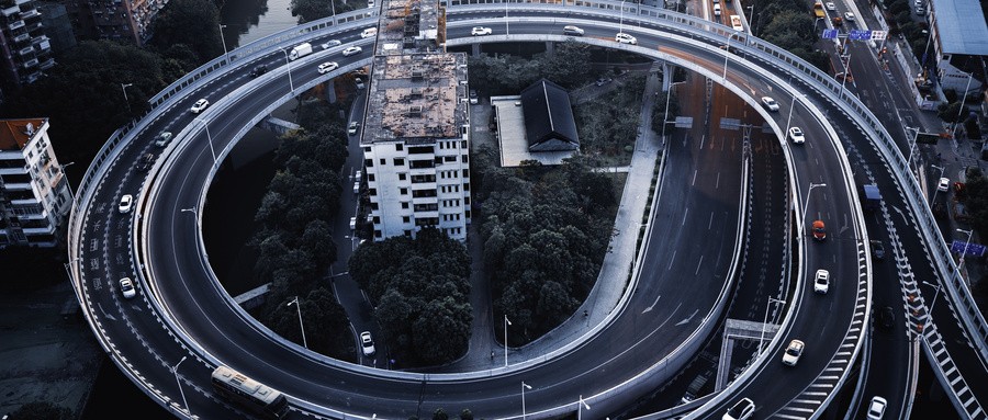 廣東省公路建設(shè)有限公司薪酬績(jī)效項(xiàng)目