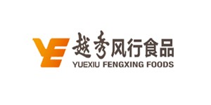 越秀風(fēng)行食品