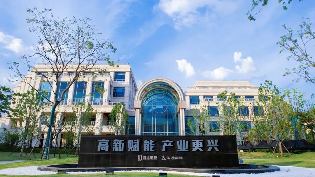 祝賀中大咨詢多位客戶入圍“2023中國(guó)產(chǎn)業(yè)園區(qū)30強(qiáng)”！