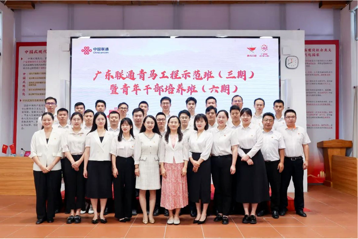 砥礪歌行丨中大咨詢近期骨干培養(yǎng)項(xiàng)目精編回顧 砥礪歌行丨中大咨詢近期骨干培養(yǎng)項(xiàng)目精編回顧
