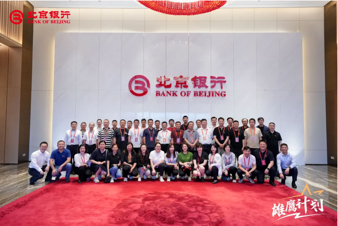 砥礪歌行丨中大咨詢近期骨干培養(yǎng)項(xiàng)目精編回顧 砥礪歌行丨中大咨詢近期骨干培養(yǎng)項(xiàng)目精編回顧