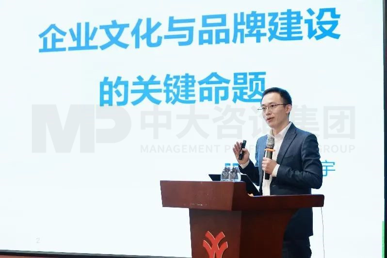 共思共創(chuàng),攜手共進!祝賀廣州地鐵設計研究院企業(yè)文化體系正式發(fā)布 共思共創(chuàng),攜手共進!祝賀廣州地鐵設計研究院企業(yè)文化體系正式發(fā)布