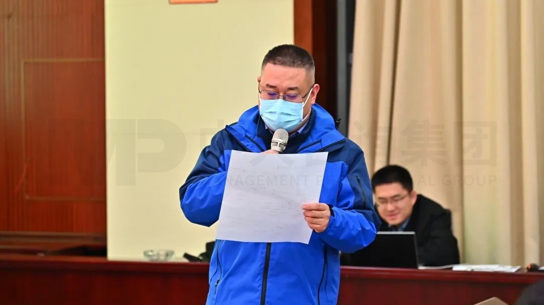 中大咨詢受邀出席武漢凌云建筑裝飾工程有限公司“2024年度經(jīng)營(yíng)計(jì)劃編制”培訓(xùn)會(huì)并做專題授課 中大咨詢受邀出席武漢凌云建筑裝飾工程有限公司“2024年度經(jīng)營(yíng)計(jì)劃編制”培訓(xùn)會(huì)并做專題授課