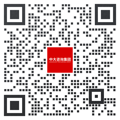 “新質(zhì)生產(chǎn)力”十問十答 “新質(zhì)生產(chǎn)力”十問十答