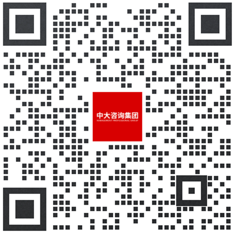乘勢改革,2023年國資國企改革熱點主題大盤點?。ǜ?023年國資國企改革動態(tài)報告) 乘勢改革,2023年國資國企改革熱點主題大盤點?。ǜ?023年國資國企改革動態(tài)報告)