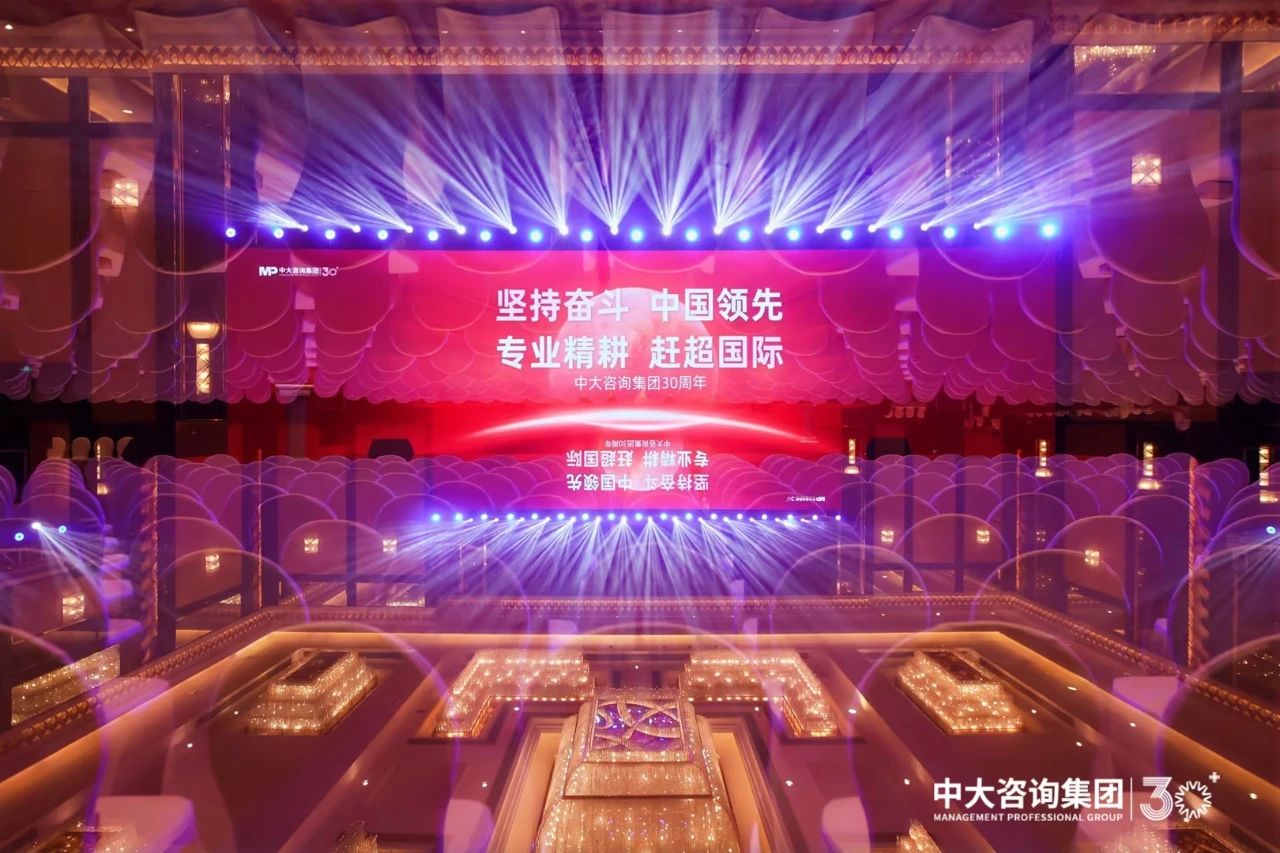 官宣!中大咨詢廣州辦公室搬新家,入駐270°一線江景大廈! 官宣!中大咨詢廣州辦公室搬新家,入駐270°一線江景大廈!