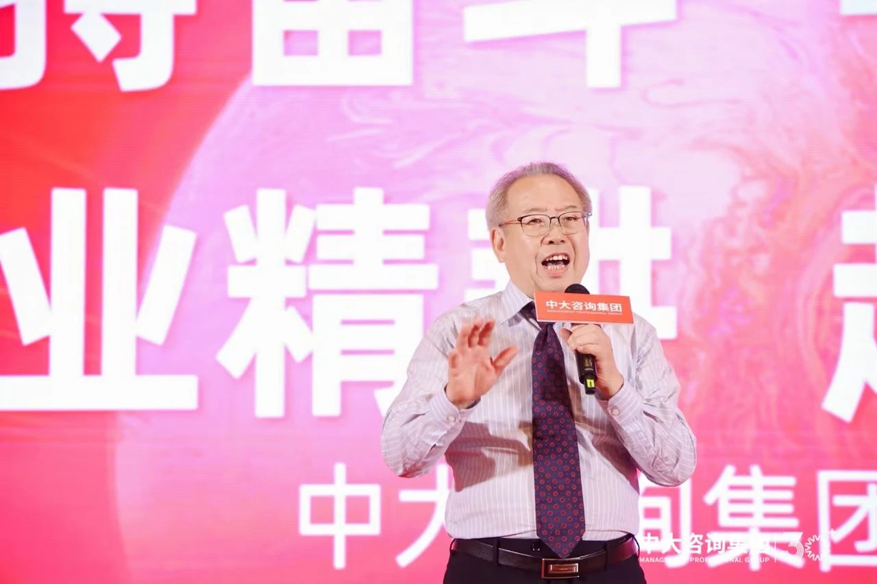 三十年春華秋實,中大咨詢?nèi)艘恢痹趭^斗路上! 三十年春華秋實,中大咨詢?nèi)艘恢痹趭^斗路上!