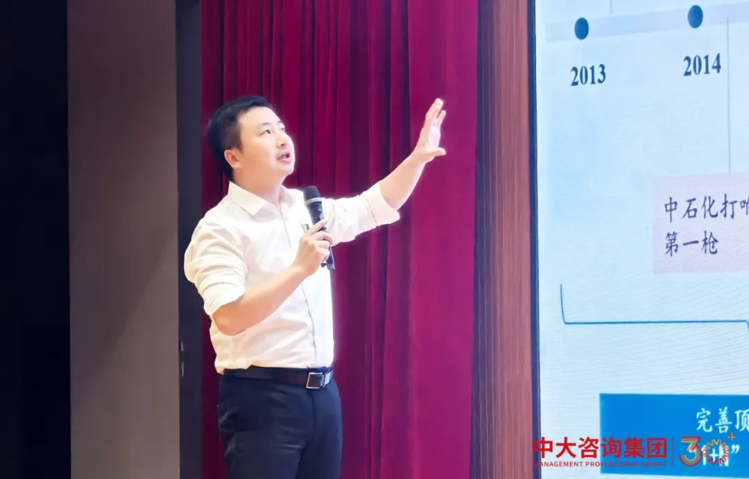 國企改革；雙百企業(yè)；科改企業(yè)
