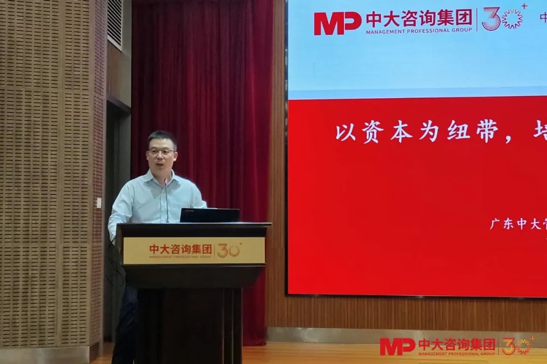 國企改革；雙百企業(yè)；科改企業(yè)