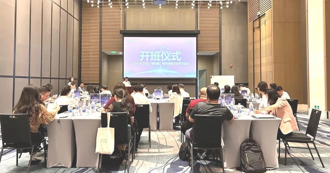 中大咨詢攜手興業(yè)銀行打造總行十大勞動競賽項目之“特創(chuàng)贏”,探索特殊資產(chǎn)人才培養(yǎng)“興業(yè)模式” 中大咨詢攜手興業(yè)銀行打造總行十大勞動競賽項目之“特創(chuàng)贏”,探索特殊資產(chǎn)人才培養(yǎng)“興業(yè)模式”