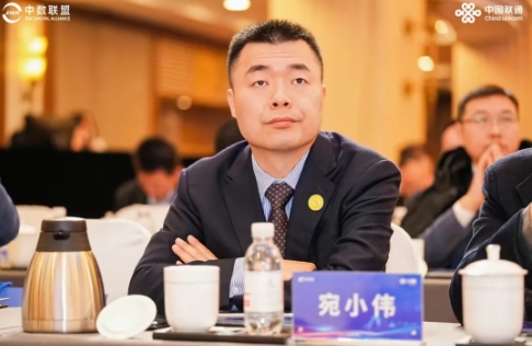 中大咨詢(xún)與聯(lián)通數(shù)科簽訂戰(zhàn)略合作協(xié)議,共鑄數(shù)字化時(shí)代新篇章 中大咨詢(xún)與聯(lián)通數(shù)科簽訂戰(zhàn)略合作協(xié)議,共鑄數(shù)字化時(shí)代新篇章