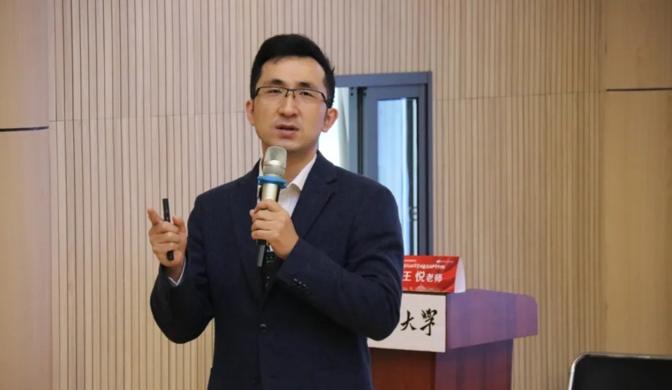 企業(yè)管理升級(jí)!中大咨詢賦能長(zhǎng)江產(chǎn)業(yè)投資集團(tuán)高管研修之旅 企業(yè)管理升級(jí)!中大咨詢賦能長(zhǎng)江產(chǎn)業(yè)投資集團(tuán)高管研修之旅