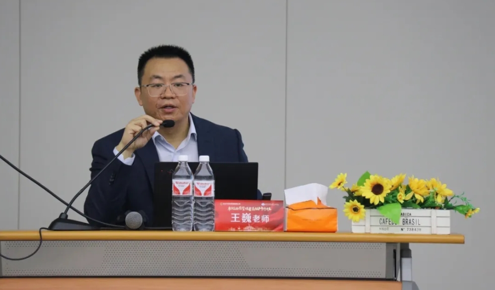 企業(yè)管理升級(jí)！中大咨詢賦能長(zhǎng)江產(chǎn)業(yè)投資集團(tuán)高管研修之旅
